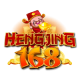 heng2